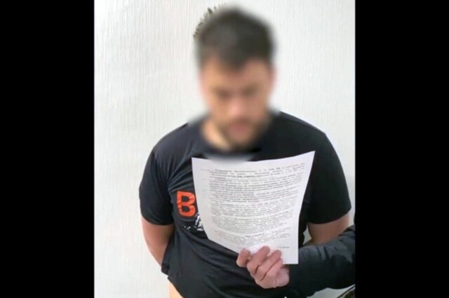    Фото: скриншот с видео пресс-службы МВД России