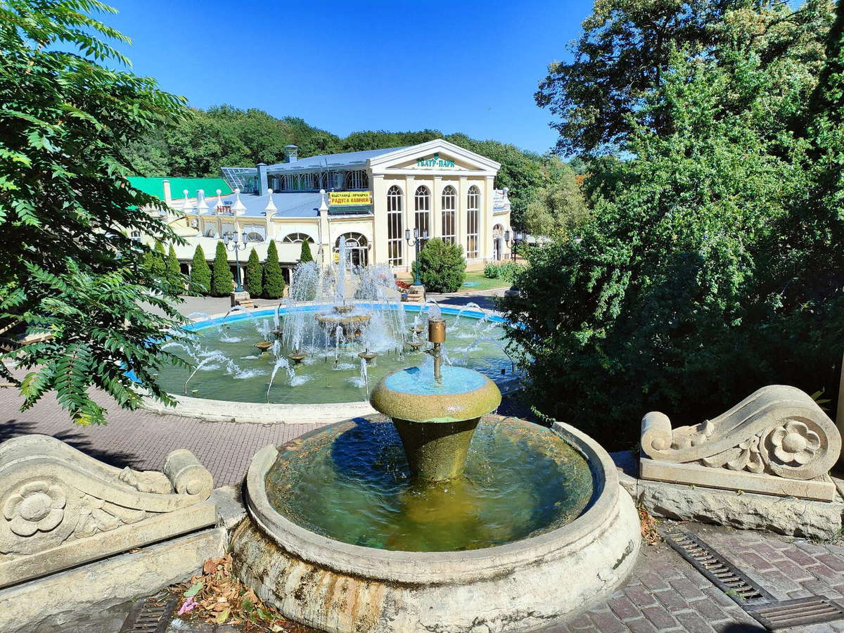 Виды Центрального парка