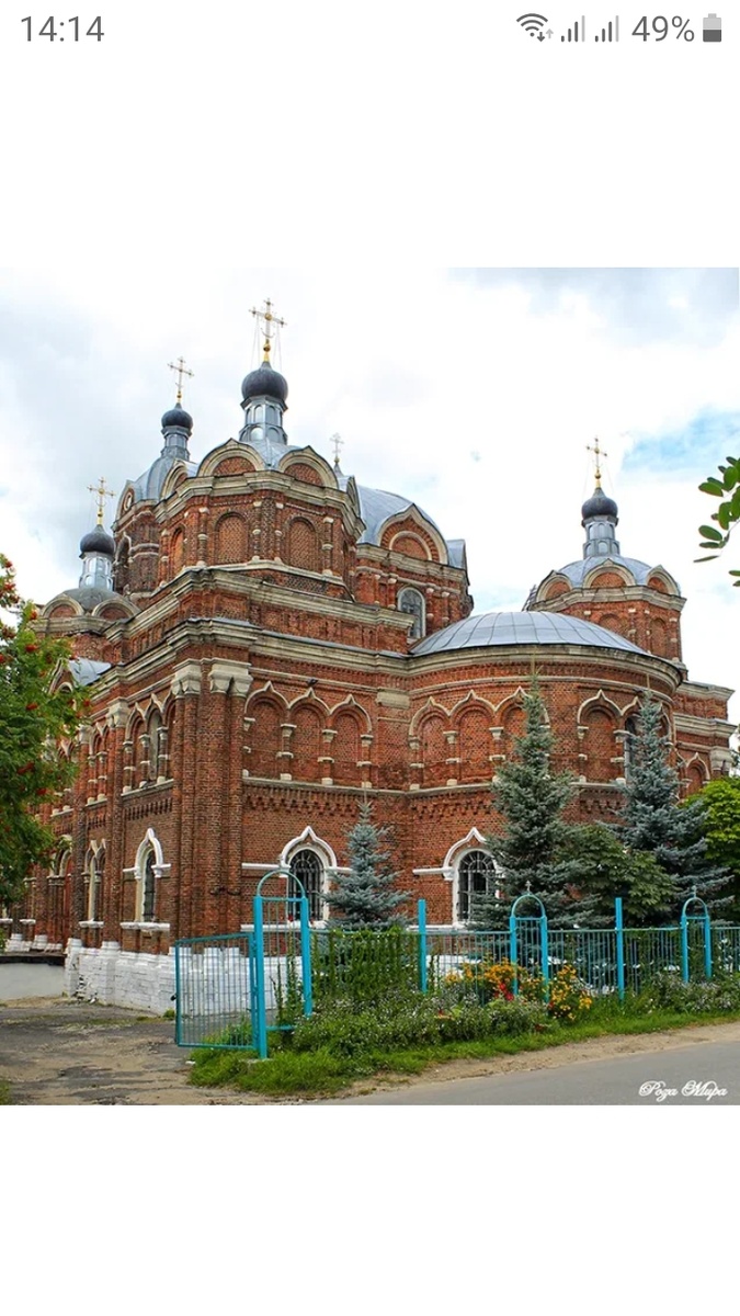Из интернета. 