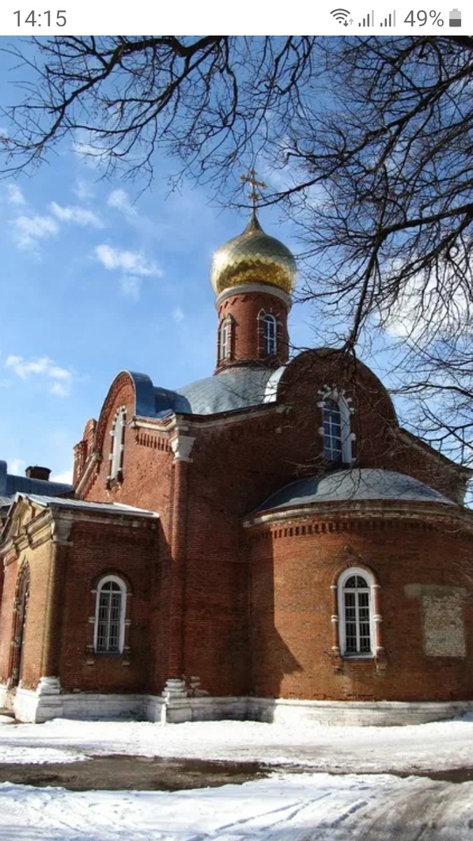 Из интернета. 