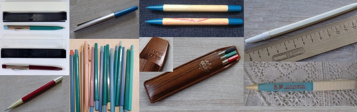 Нажимайте на фотографию и внимательно посмотрите на эти школьные шариковые ручки из СССР!
