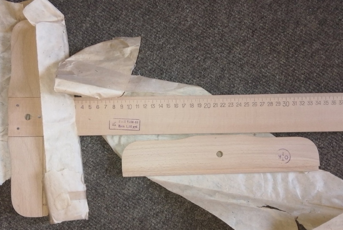 Как называется эта линейка, только советские люди знают ответ на этот вопрос!