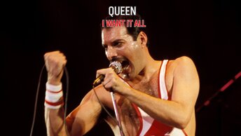 Queen - I Want It All.