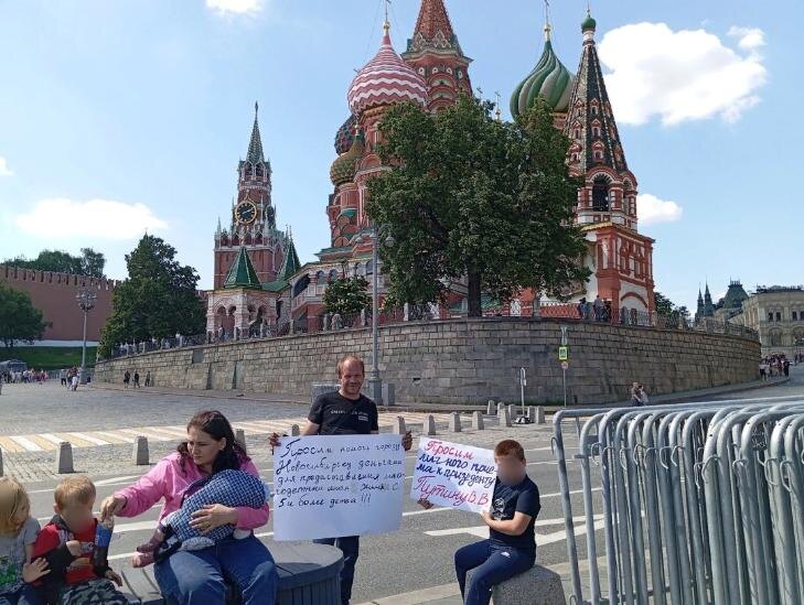    Фото - страница ВКонтакте Евгения Белозерова
