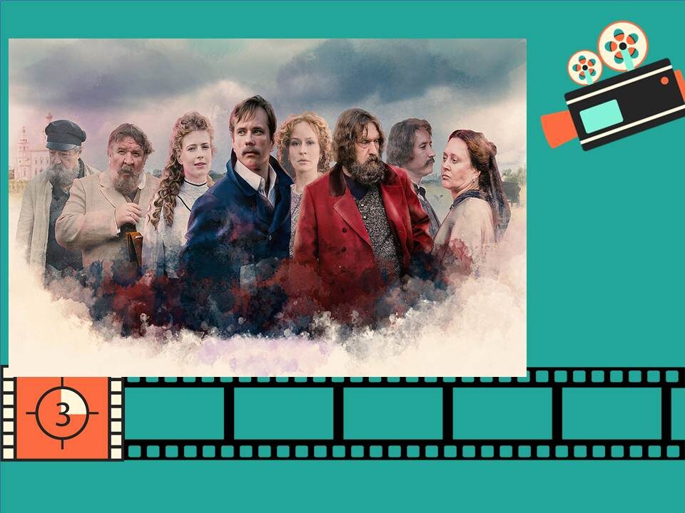 Постер к фильму "Угрюм-река" 2021г.