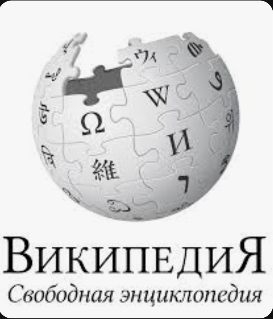 Качество заставки было плохое,  особо не заморачивались,  видно сразу что просто сделали скан  со странице в интернете.