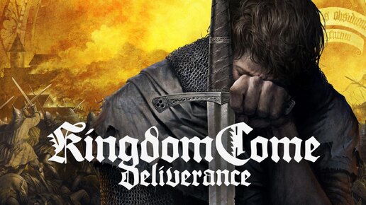 Kingdom Come Deliverance - ИГРОФИЛЬМ / Русские субтитры!