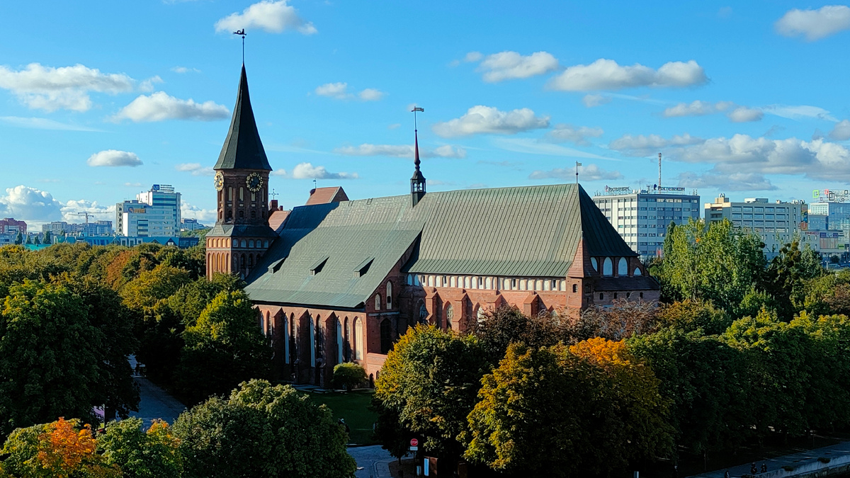 Фото автора : Калининград, остров Канта