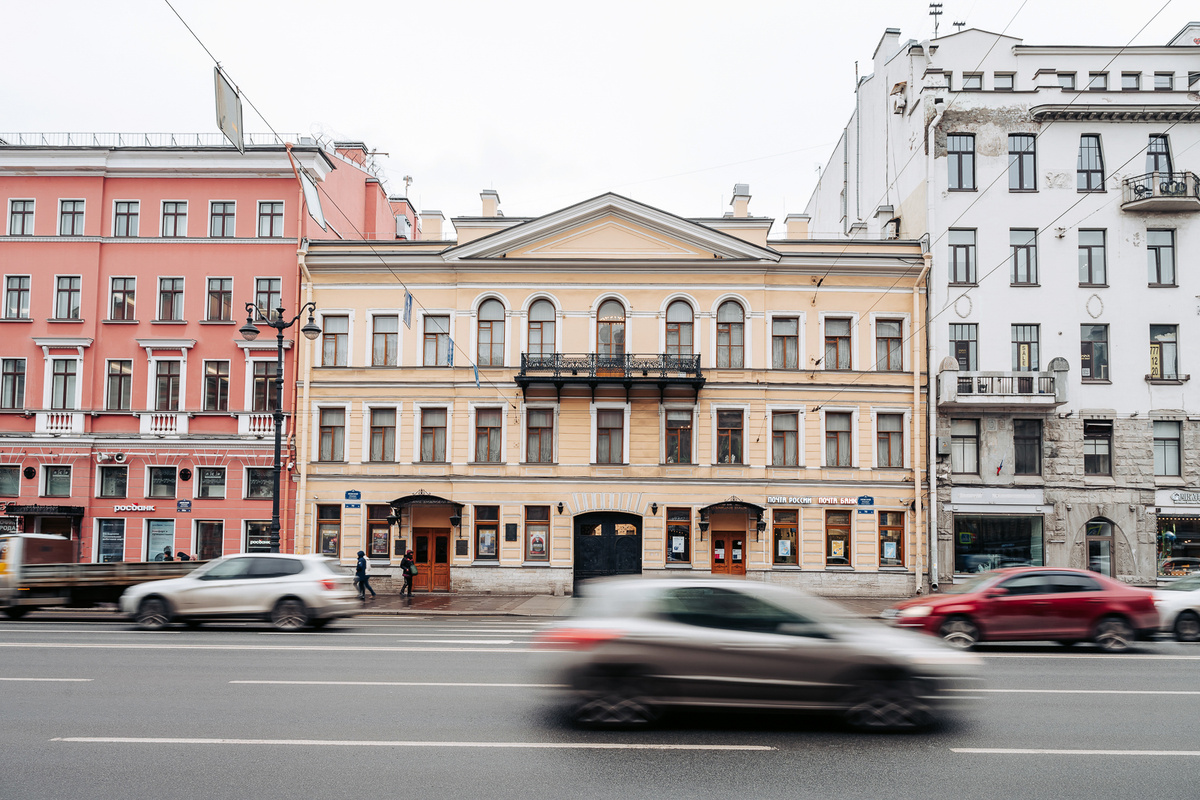 Невский проспект, 70