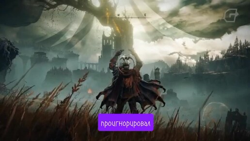 Elden ring: Shadow of the erdtree для настоящих геймеров 🎮 новое DLC требует значительной подготовки 💪 (благодарим IGM за ролики 🤗)