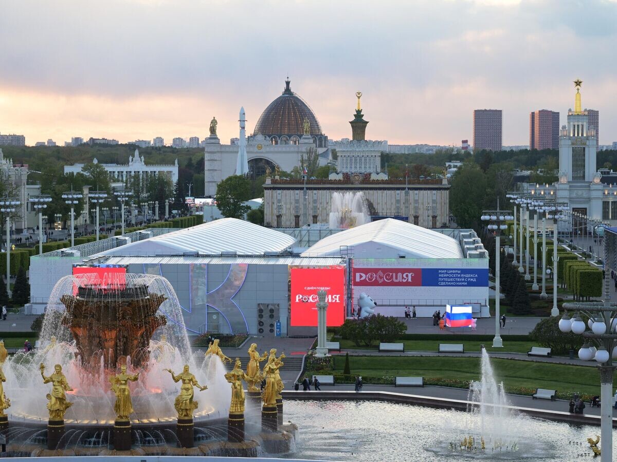    ВДНХ в Москве© РИА Новости / Алексей Никольский