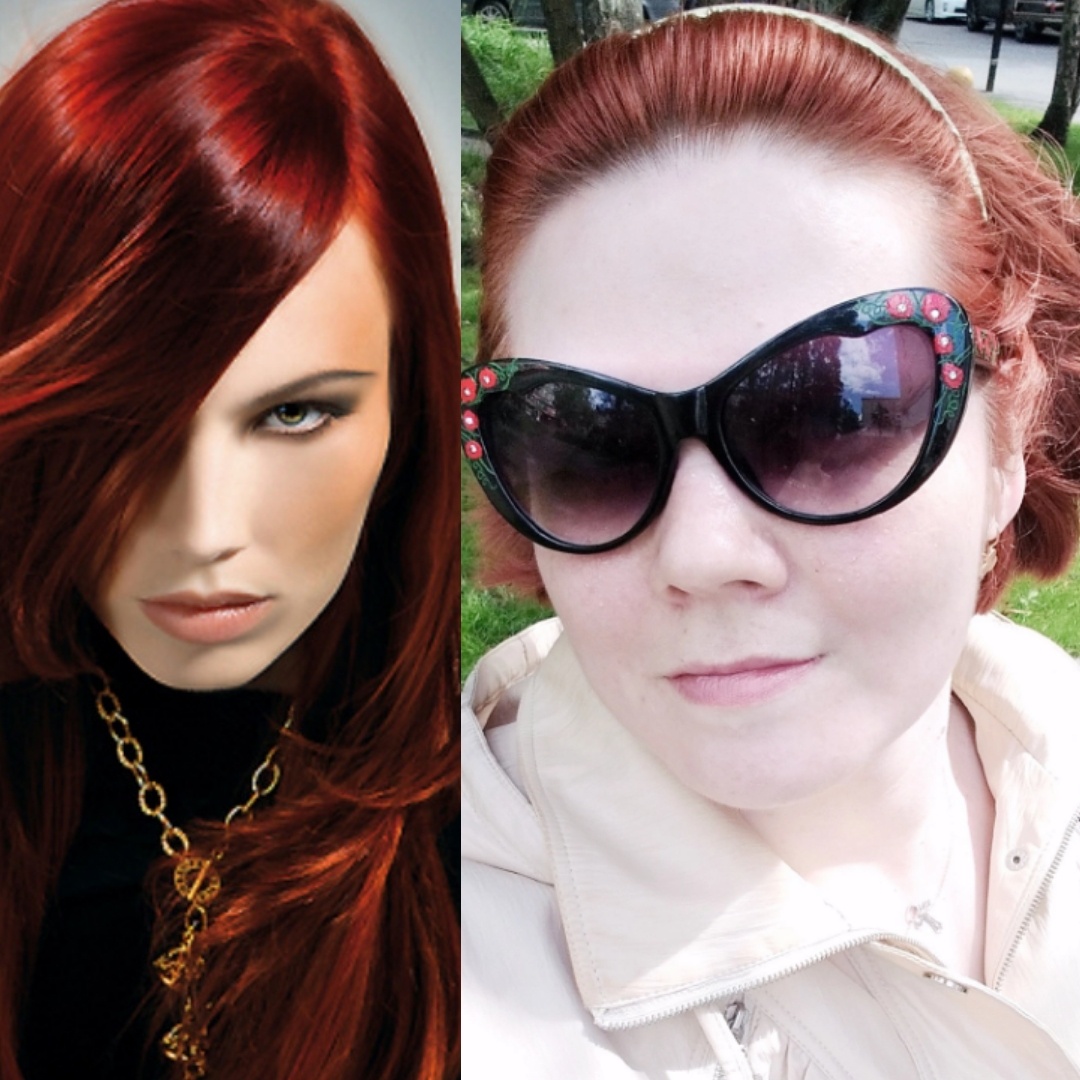 Вот. И тут, два разных цвета.