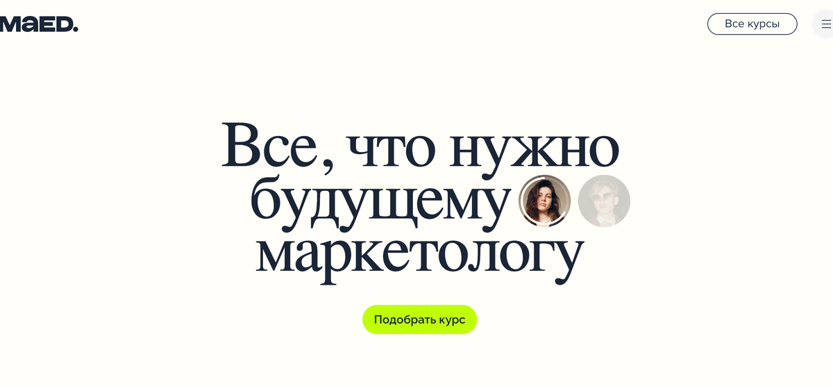 Так позиционирует себя MAED