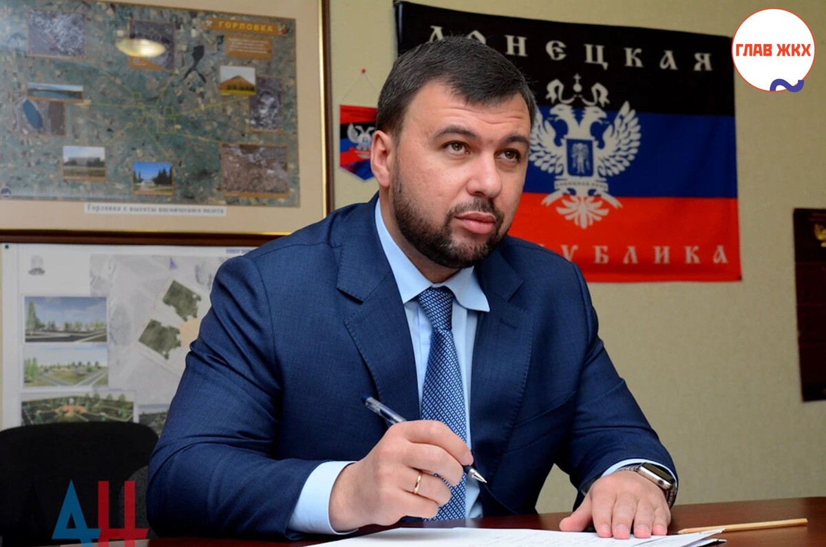 В ДНР отрегулируют сроки перезаключения договоров с новыми регоператорами газификации и ТКО 