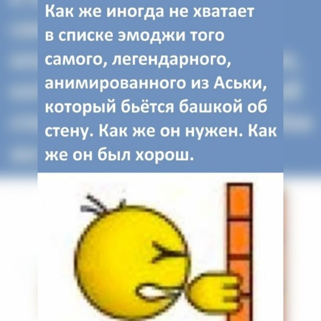 «UIN’ы из аськи даже печатали на визитках». Где мы все чатились в эпоху до Facebook и Telegram