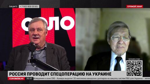 Визит Ким Чен Ына в Россию | Дмитрий Евстафьев