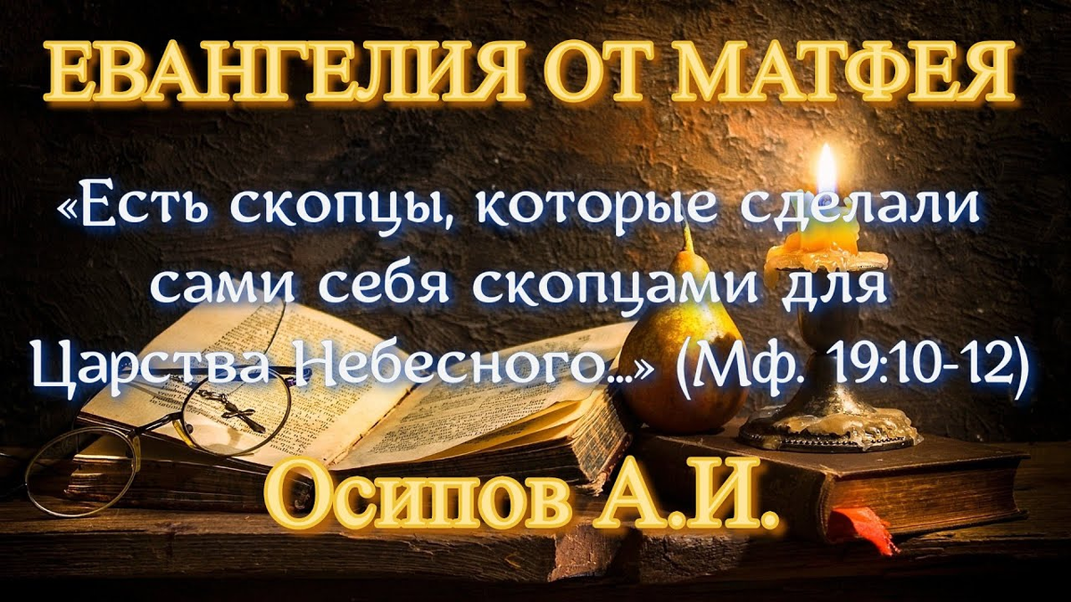 -5