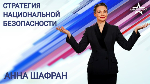 ЧТО ДЕЛАЛИ АВИАНОСЕЦ «АДМИРАЛ ГОРШКОВ» И АТОМНАЯ ПОДВОДНАЯ ЛОДКА «КАЗАНЬ» В ПОРТУ ГАВАНЫ?