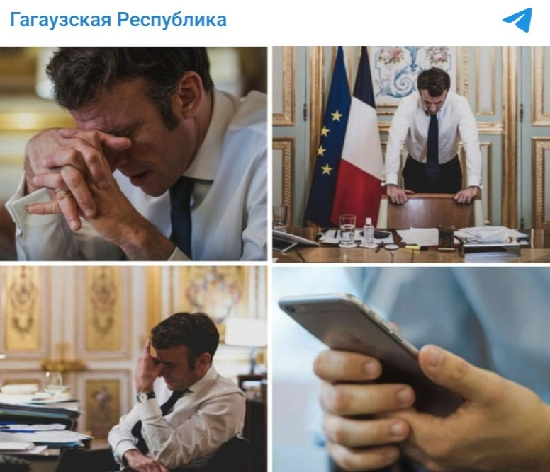    Держаться больше нет сил, надо позвонить. Скрин с ТГ-канала "Гагаузская Республика"