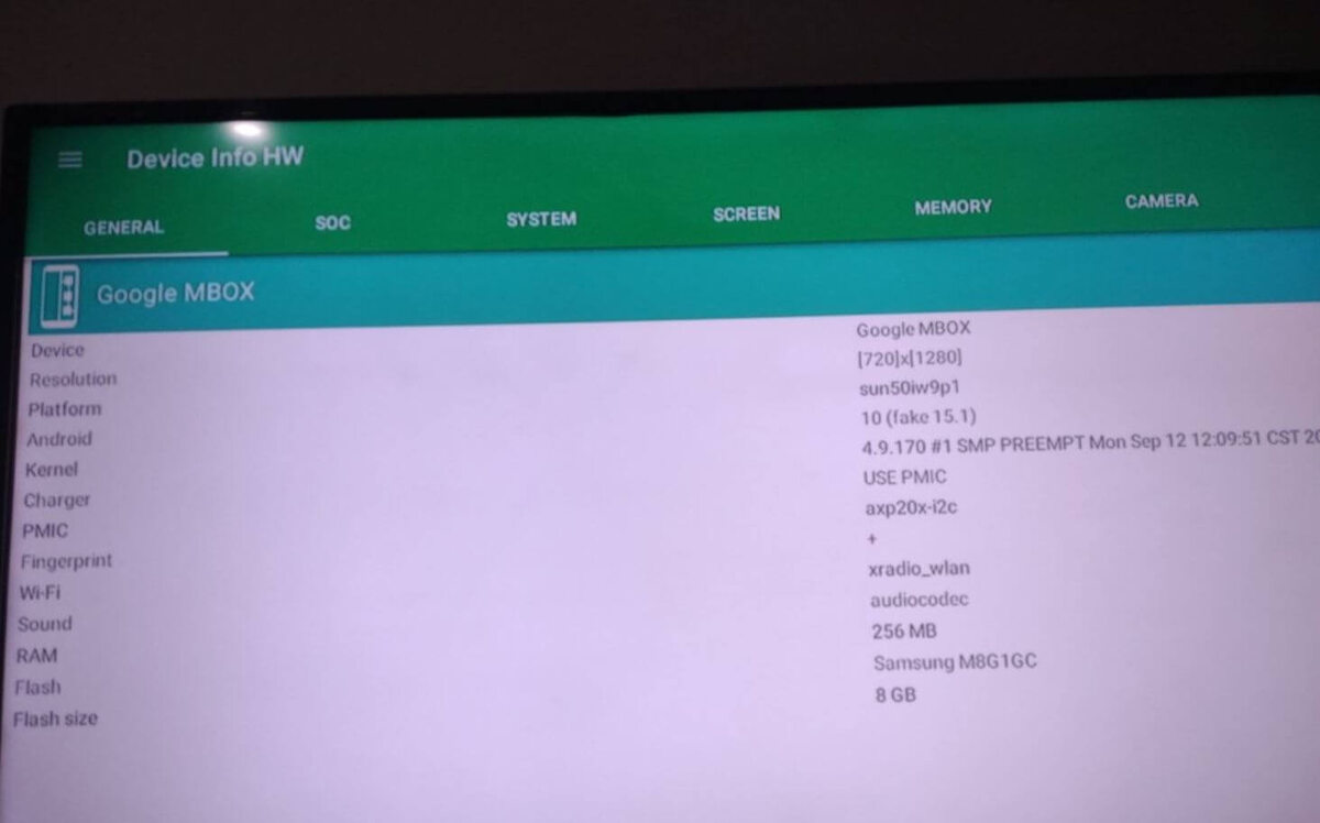    Утилита отображает все данные о телевизоре вплоть до типа памяти