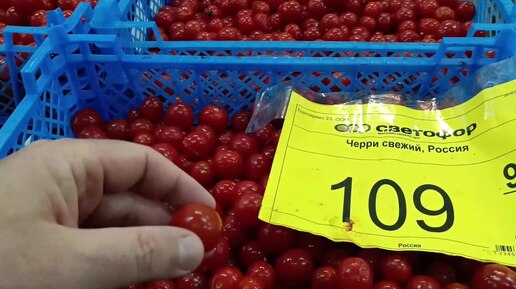 Недорогие продукты и товары в 