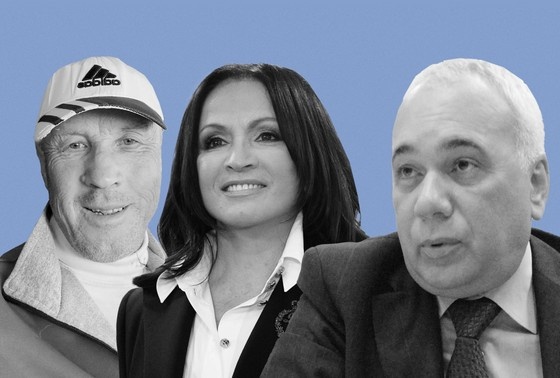    Михаил Пекцоркин, София Ротару, Григорий Рабинович