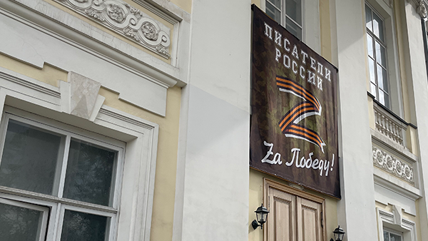     Текст: Ольга Андреева