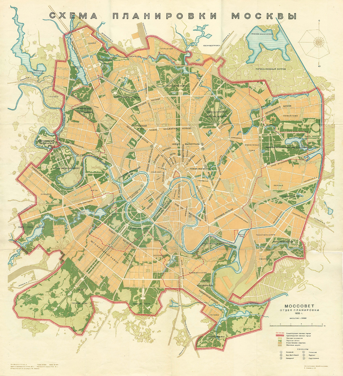 Генеральный план развития Москвы 1935 года. С сайта www.retromap.ru.