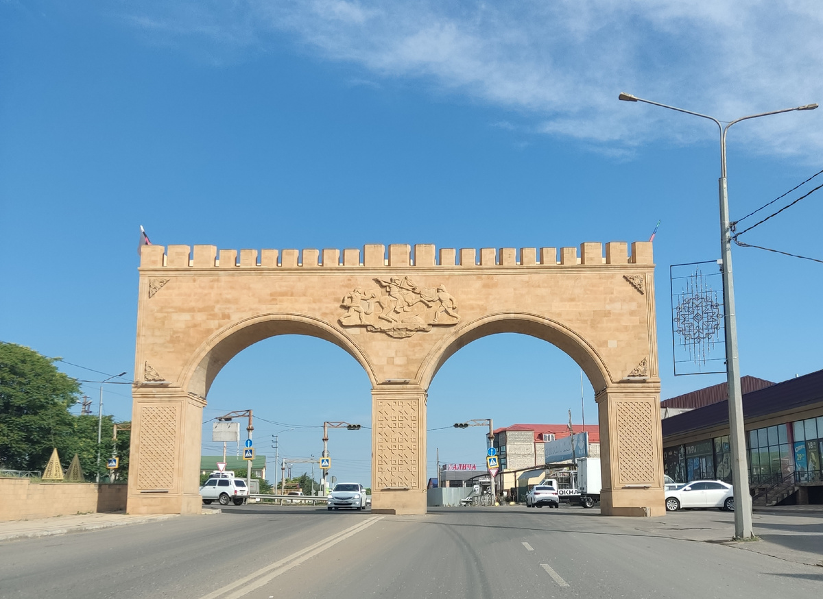 Въездные ворота в Дербент