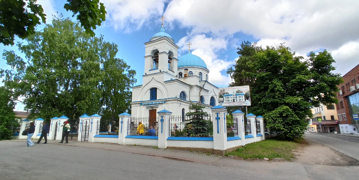 Собор Рождества Богородицы