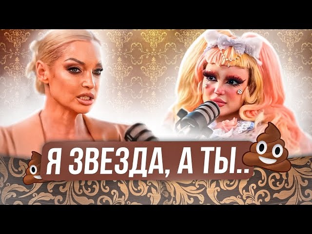 Взято из https://avatars.mds.yandex.net/i?id=a63d0e11682020b51972b6f2e9533586430fb959ae6851e3-5340529-images-thumbs&n=13