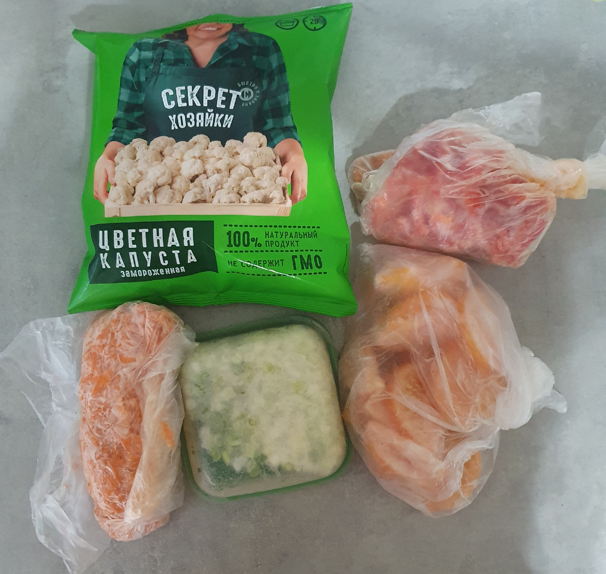 Все, что залежалось в морозилке.