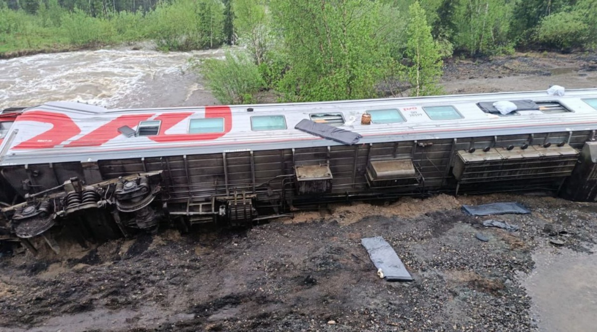 Фото: соцсети
