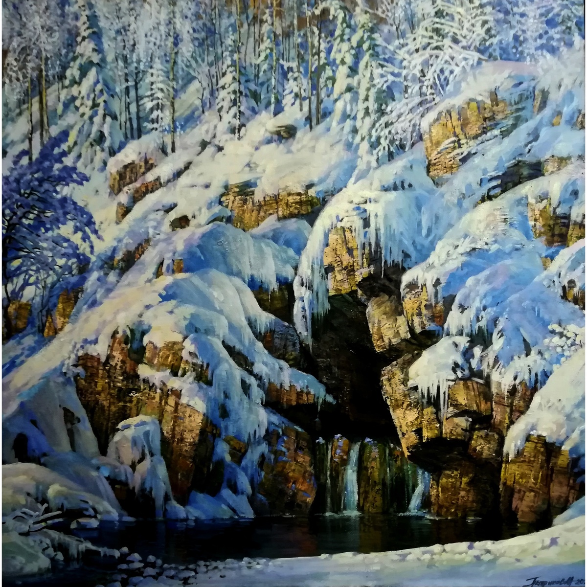 Картина художника Петрикова Алексея Александровича