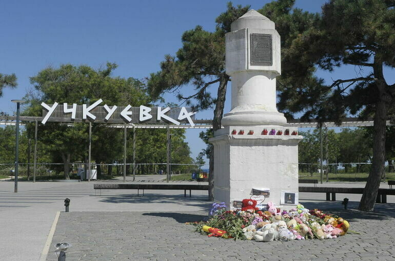   Александр Мащенко