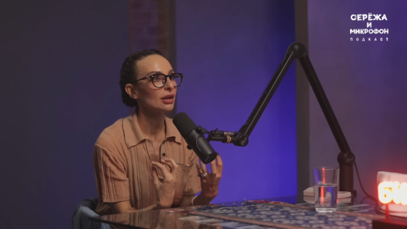    Екатерина Варнава. Фото: YouTube / @sergeymeza