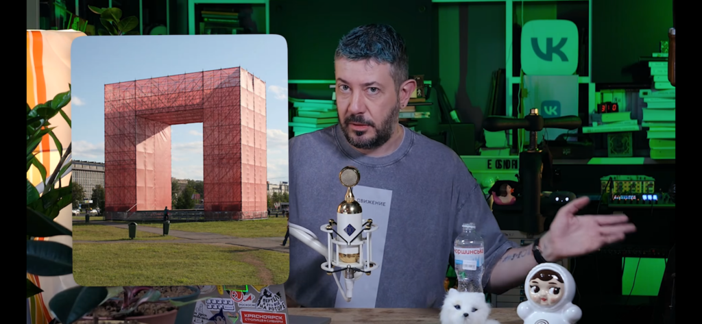    Фото: скрин выпуска новостей Артемия Лебедева / «В контакте» Алена Калашникова