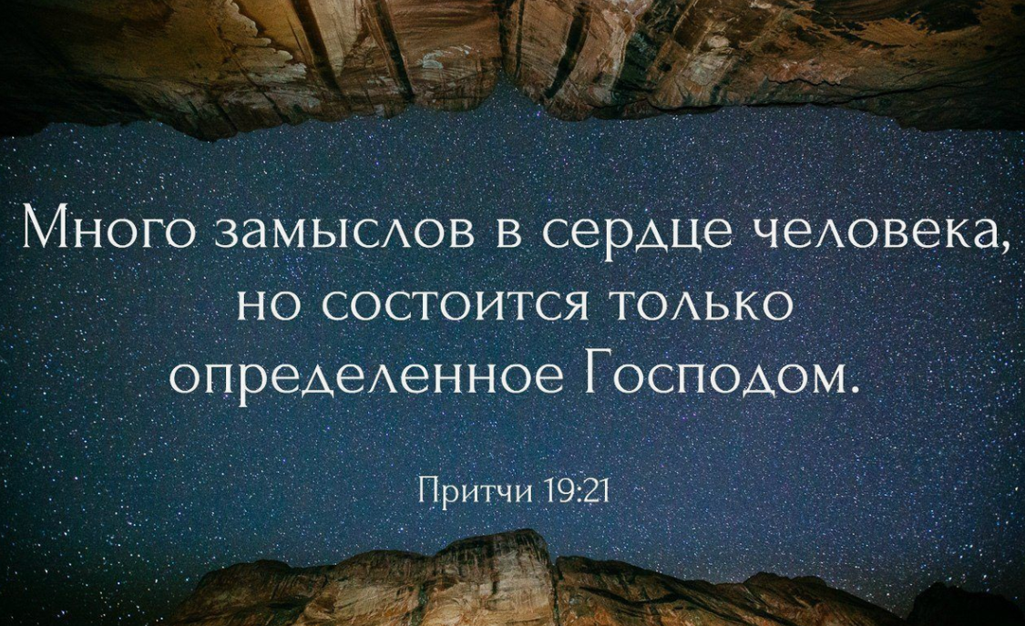 Однажды осенним мрачным утром одна девушка отправилась на работу. Её раздражало абсолютно всё.-2