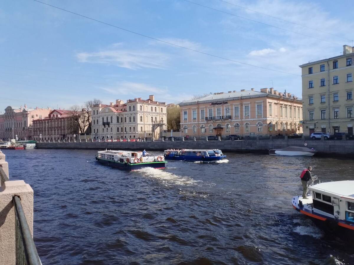 Санкт Петербург