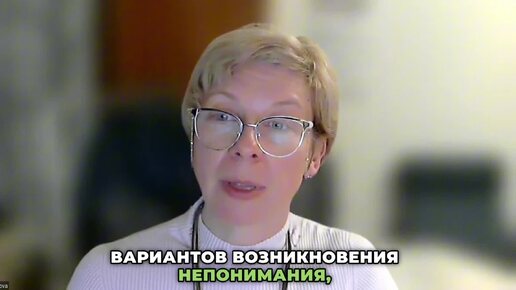 О том, что изучает гештальт-терапия очень емко и поэтично рассказала гештальт-терапевт и тренер МИГТиК Ольга Поддьякова