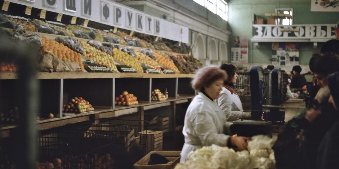 В СССР не было дефицита продуктов
