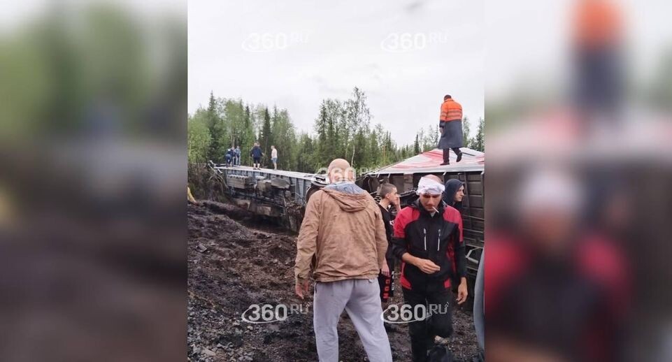    Телеканал «360»
