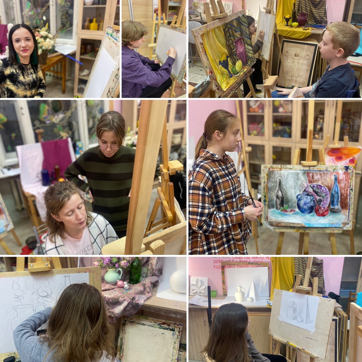 Занятия в нашей мастерской