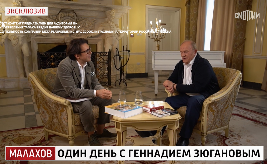 Изображение из открытых источников