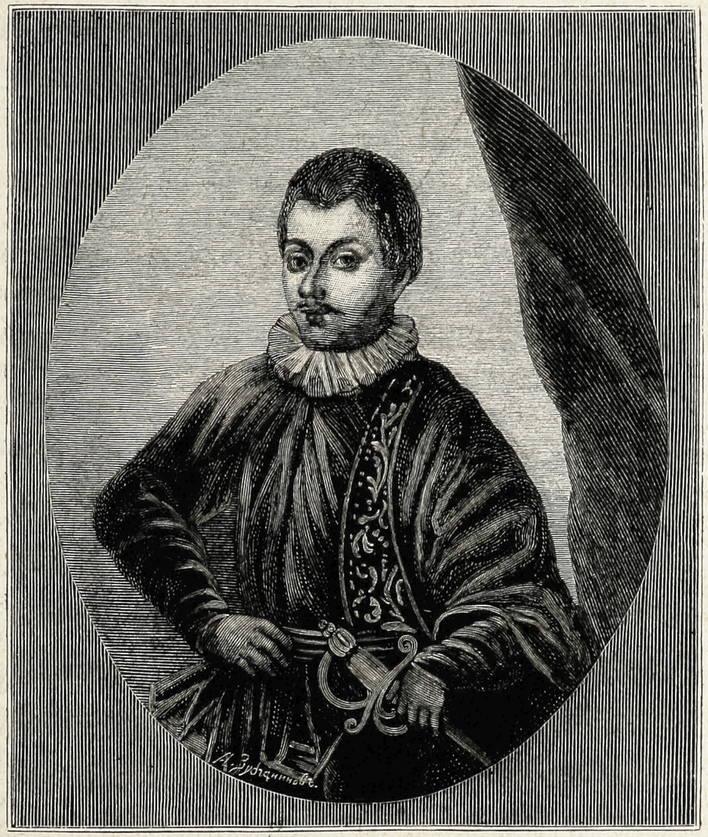 князь Юрий  Олелькович, переписавший Евангелие 