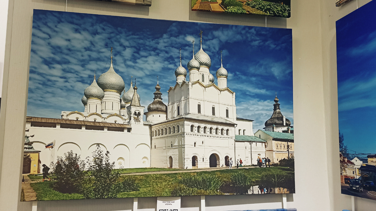 Ростовский Кремль. Листайте галерею