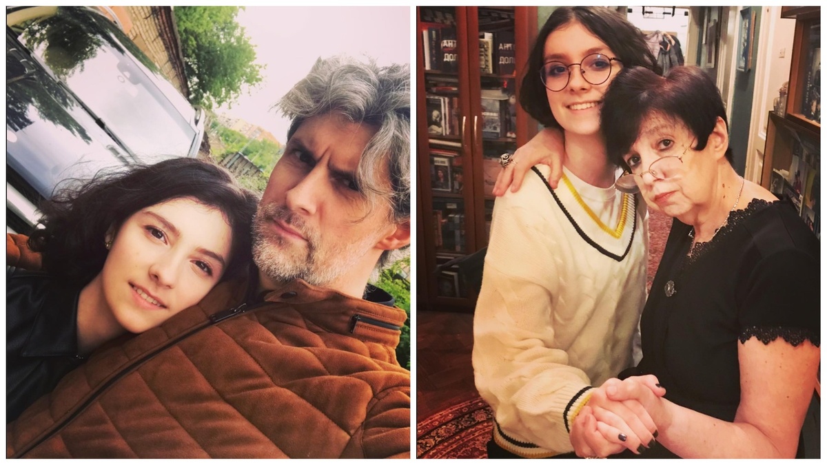 Мария с отцом и бабушкой