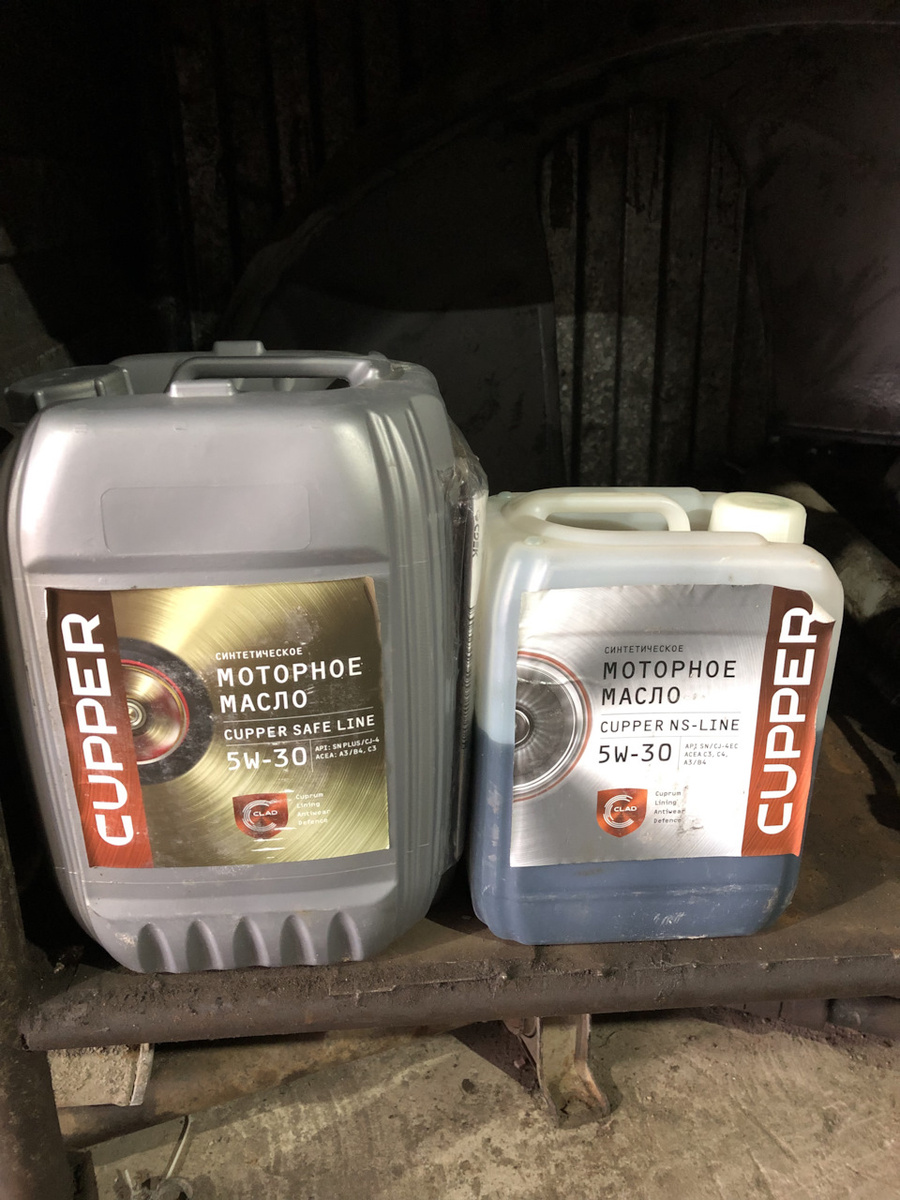 Остатки, на след то уже покупать(