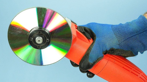 Вы больше никогда не будете выбрасывать использованные DVD-диски, как только узнаете эти секреты!