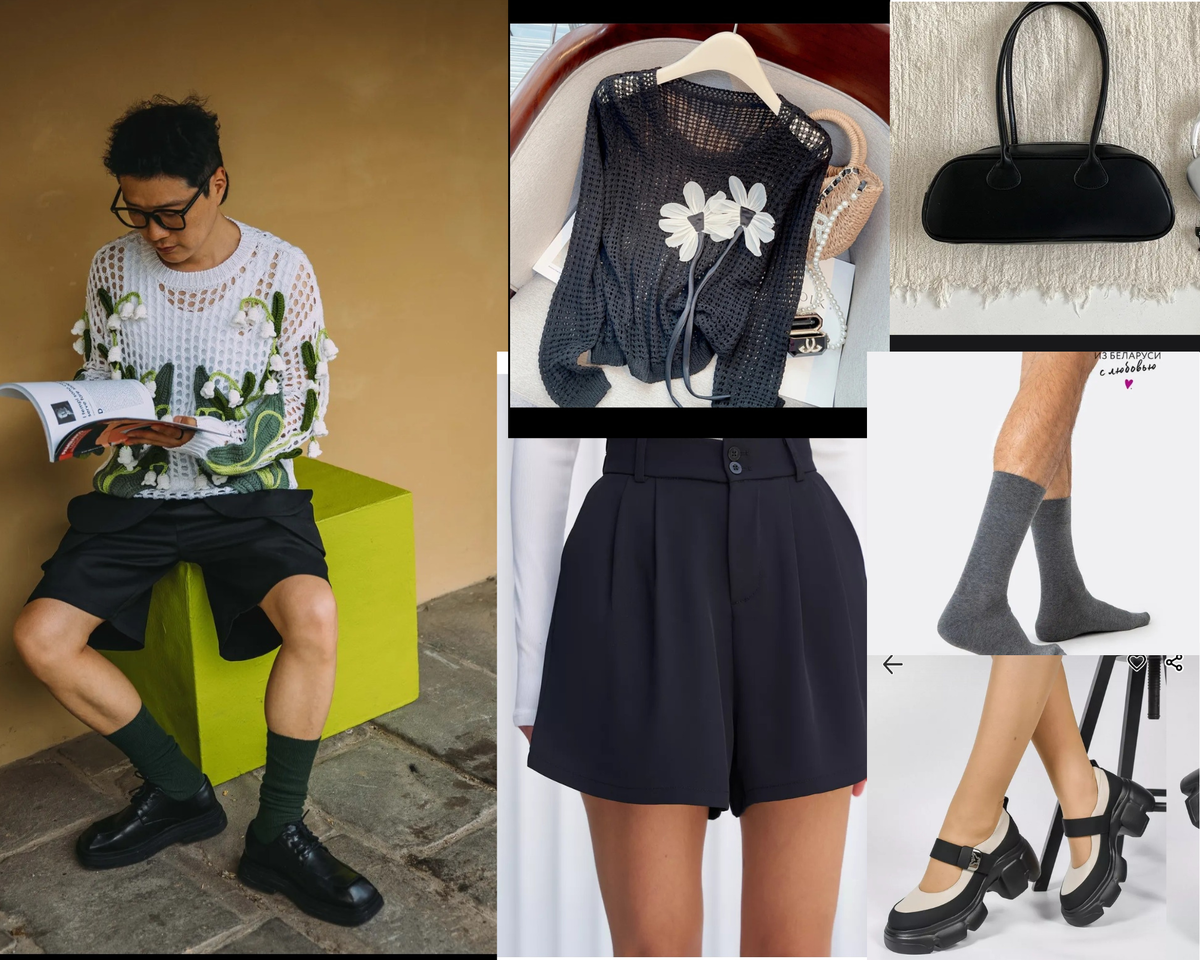 Фото слева–американский стритстайлер, азиатского происхождения читает русский журнал мод Бурда. 